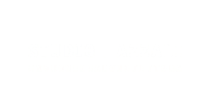 Studio Azzali Logo bianco